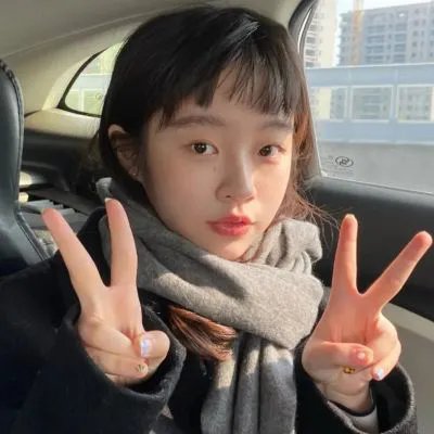 娼